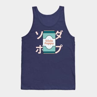 Soda Tank Top